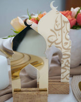 Calligraphy Masjid - Beige